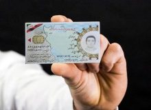 درج یک عنوان در کارت پایان‌خدمت سربازان