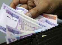 کدام بازارها برای جذب پول‌های پیش‌خرید خودرو پیش‌قدم شدند؟
