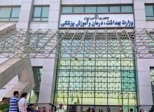 اعلام آمار ترسناک از وضعیت ایمنی بیمارستان‌های تهران/ اسامی ۶ بیمارستان در آنتن زنده