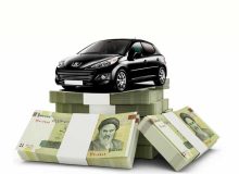 خطر ۶.۵ میلیارد دلاری پول های بلوکه شده!