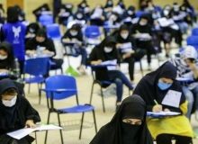 بازبینی پرونده معترضان به نتایج آزمون استخدامی آموزش و پرورش