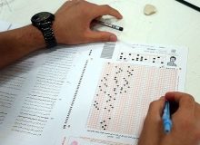 نتیجه کنکور امروز اعلام می‌شود