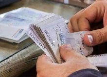 رسوایی دولت سیزدهم در پرداخت وامهای سرسام آور به کارمندان بانکهای دولتی