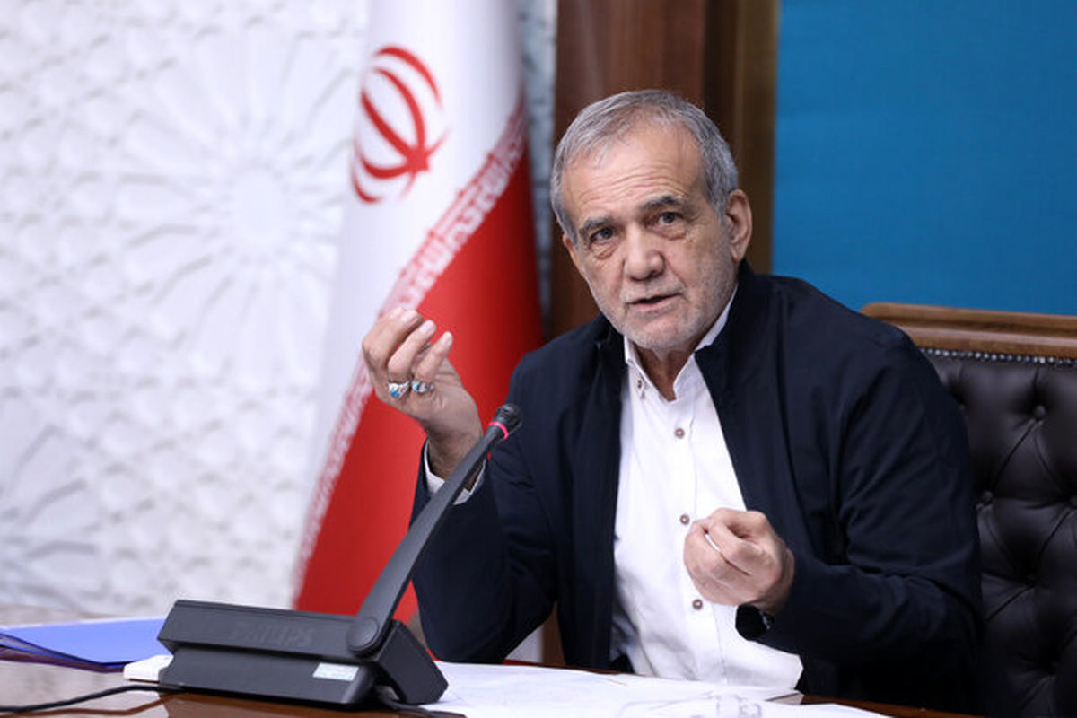 پزشکیان: برای راحتی مردم، ضوابط فضای مجازی را تعیین تکلیف خواهیم کرد