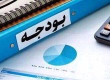 این 110هزار میلیاردتومان بودجه کشور، خرج کمک به چه دستگاهها و سازمانهایی می شود؟