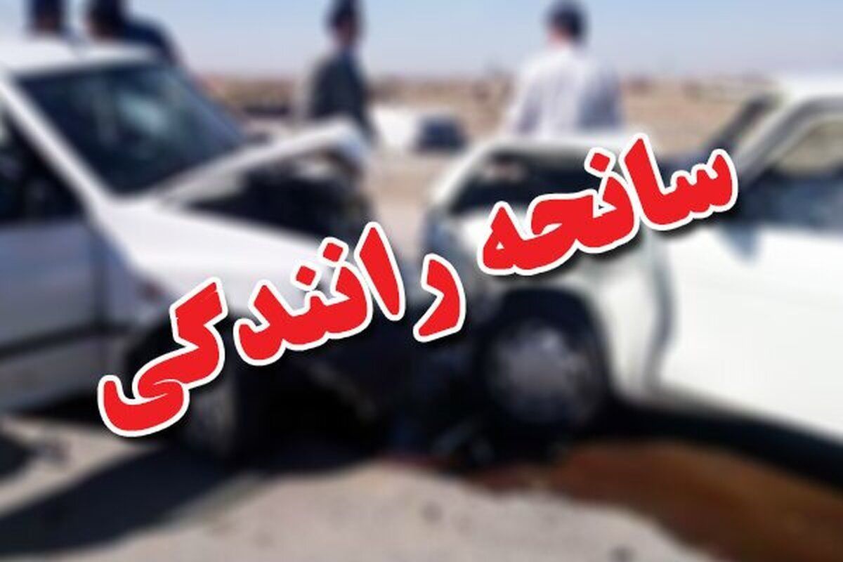 تصادف رخ‌به‌رخ در جاده مجن – تاش شاهرود با یک کشته و ۲ مصدوم
