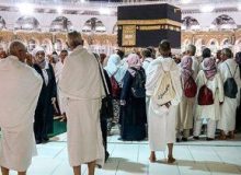 اعلام زمان آغاز ثبت‌نام عمره مفرده