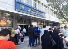 تجمع امروز داوطلبان کنکور به چه علت بود؟