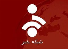 راه اندازی بخش “خبر اتباع” در شبکه خبر؛ الان وقتش نبود!