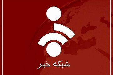 راه اندازی بخش “خبر اتباع” در شبکه خبر؛ الان وقتش نبود!