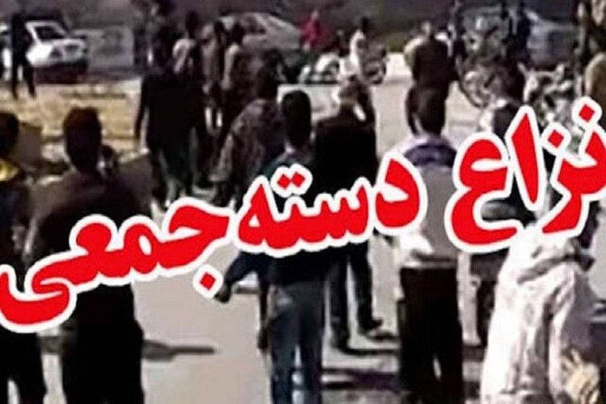مجروح شدن ۵ نفر در نزاع طایفه‌ای مسلحانه در کهنوج