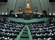 تعداد نمایندگان مجلس دوازدهم به چند نفر رسید؟