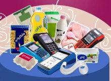 اخبار رسمی کالابرگ‌ فقط از مراجع رسمی وزارت رفاه پیگیری شود