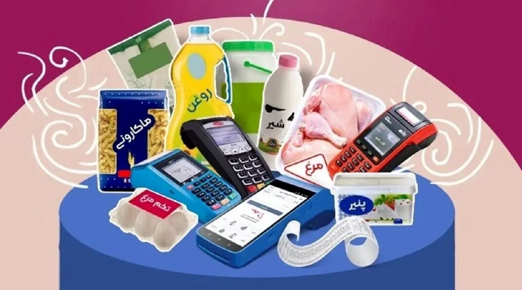 اخبار رسمی کالابرگ‌ فقط از مراجع رسمی وزارت رفاه پیگیری شود