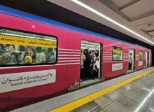 ساعت کار متروی تهران از شنبه تغییر می‌کند