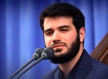 دفاع روزنامه فرهیختگان از سفر میثم مطیعی به تایلند