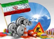 کیهان به پزشکیان نشانه داد؛ بفرمایید این هم اسب زین شده!