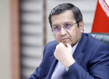 برگزاری جلسه شورای عالی بورس به ریاست همتی با موضوع بررسی وام های جنجالی