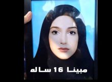 کشف اجساد 2 دختر نوجوان کنار ریل راه آهن مهر شهر کرج!/ مبینا و سونیا چه سرنوشتی داشتند؟