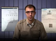 «بهزاد خسروی»، عضو حزب دموکرات کردستان، توسط اتحادیه میهنی تحویل ایران داده شد