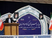 پزشکیان: پیاده کردن افراد از قطار انقلاب راحت است اما سوار کردن نه/ نتیجه عمل ما به هیچ وجه باعث نشود که کسی بی‌جهت و ناروا از قطار انقلاب پیاده شود/ با خدمت بی‌منت می‌توان رضایت‌ مردم را جلب کرد