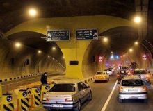پلیس‌ راهور: این تونل امشب مسدود است