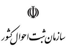 سال گذشته میانگین سن پدر و مادر در اولین فرزندآوری چقدر بود؟