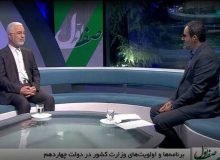 وزیر کشور: بدون هیجان، مسئله مهاجران را ساماندهی می‌کنیم
