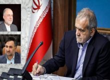 سهراب‌پور و دهقانی فیروزآبادی 2 عضو حقیقی جدید هیأت امنای پارک فناوری پردیس شدند