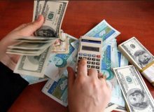 کم کردن صفر‌ها فایده ای ندارد!