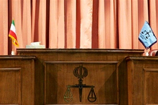 محکومیت 4 میلیارد دلاری آمریکا به دلیل مشارکت در واقعه تروریستی پیشین سیستان و بلوچستان