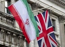 سرپرست سفارت ایران به وزارت خارجه انگلیس احضار شد