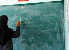 خبرهای خوش برای معلمان در راه است؛ پیگیری جدی مشکلات استخدامی در مجلس