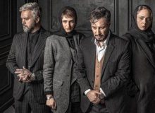 «زخم‌کاری» را در کنار بازیگرانش در سینما آزادی ببینید