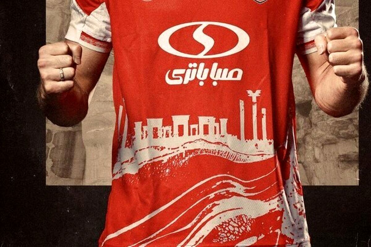 AFC به پرسپولیس هشدار داد/ نقش تخت جمشید باید حذف شود
