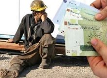 افزایش دستمزد کارگران باتوجه به نرخ تورم به کجا رسید؟/ کافرمایان زیربار می‌روند؟