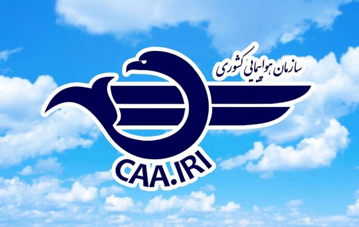 سایت فلایتیو تعلیق شد