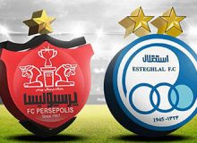 بدهی کلان استقلال به بانک پرسپولیسی!