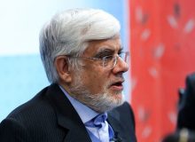 عارف: آمادگی داریم زندان اوین را به دانشگاه تبدیل کنیم/ روسای دانشگاه ها در 2 دهه گذشته بسیار محافظه کار شده اند/ دانشجوی فعال پرخاش هم می‌کند؛ چراکه عین دختر و پسر ماست