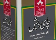 چه سرنوشتی در انتظار ۱۷ هزار تن چای دبش موجود است؟