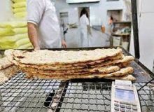 میزان یارانه پرداختی به نانوایی‌ها مشخص شد