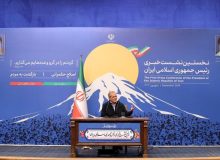 پزشکیان: چاره‌ای جز حل FATF نداریم/جلوی پرونده‌سازی‌ها را می‌گیریم/ زیر بار زور نمی‌رویم