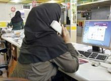 بکار گیری منشی های خانم در این استان ممنوع شد