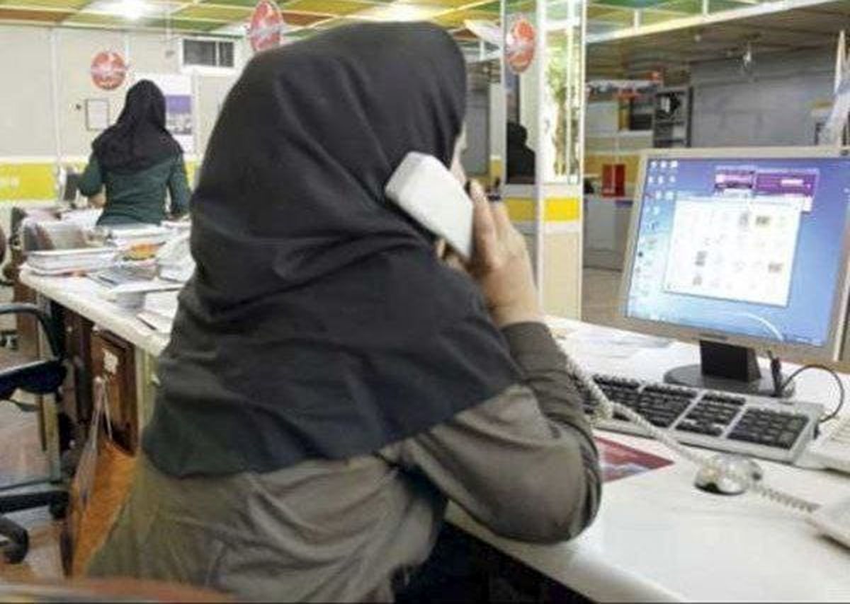 بکار گیری منشی های خانم در این استان ممنوع شد