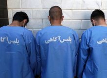 عاملان قتل پیرمرد زابلی دستگیر شدند
