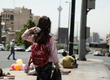 «جهان غیرموازی» منتخب جشنواره فیلم لندن