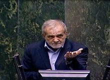 حضور سرزده رئیس جمهور در مجلس/ پزشکیان: باید دست از اختلاف برداریم