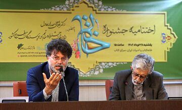 برگزیده بخش رمان با موضوع زندگی پیامبر جایزه نقدی یک میلیارد ریال دریافت می کند