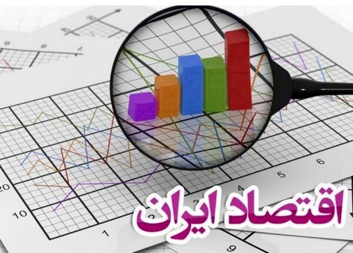 برگ تازه از «اسب زین شده» دولت رئیسی؛ کاهش رشد اقتصادی در بهار امسال