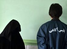 علی. چ در مشهد دستگیر شد/ پاتوق شیما راز تبهکاری هایشان را لو داد